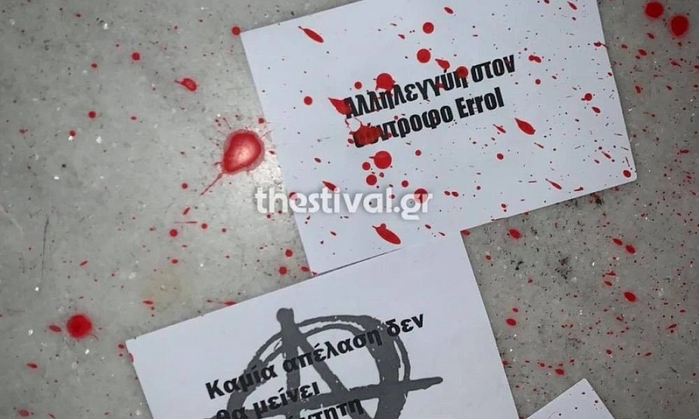 Θεσσαλονίκη: Επίθεση στο γραφείο του βουλευτή Στράτου Σιμόπουλου που νοσηλεύεται με πνευμονία